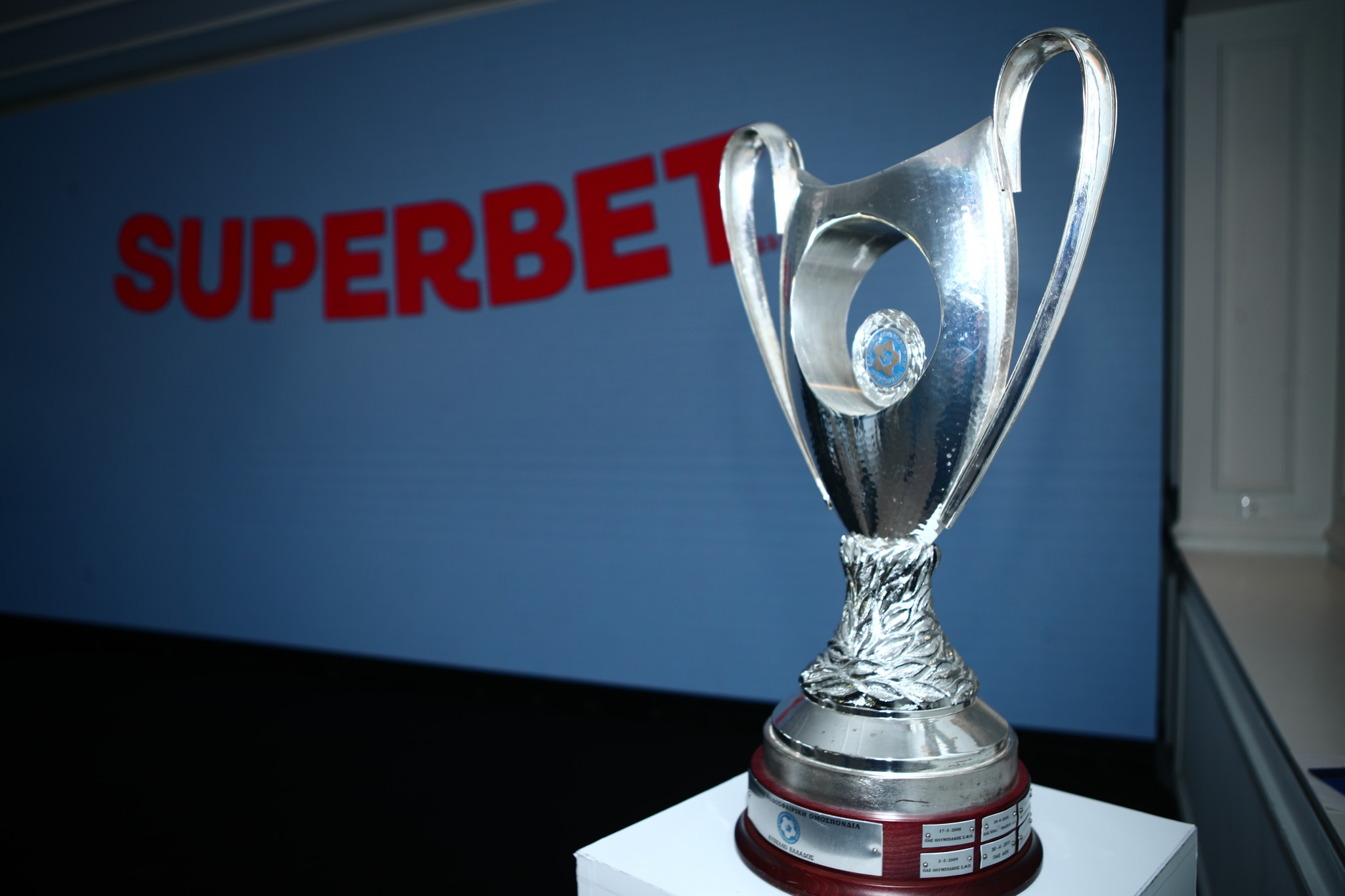 Superbet Κύπελλο Ελλάδας: Το πρόγραμμα της κλήρωσης της League Phase