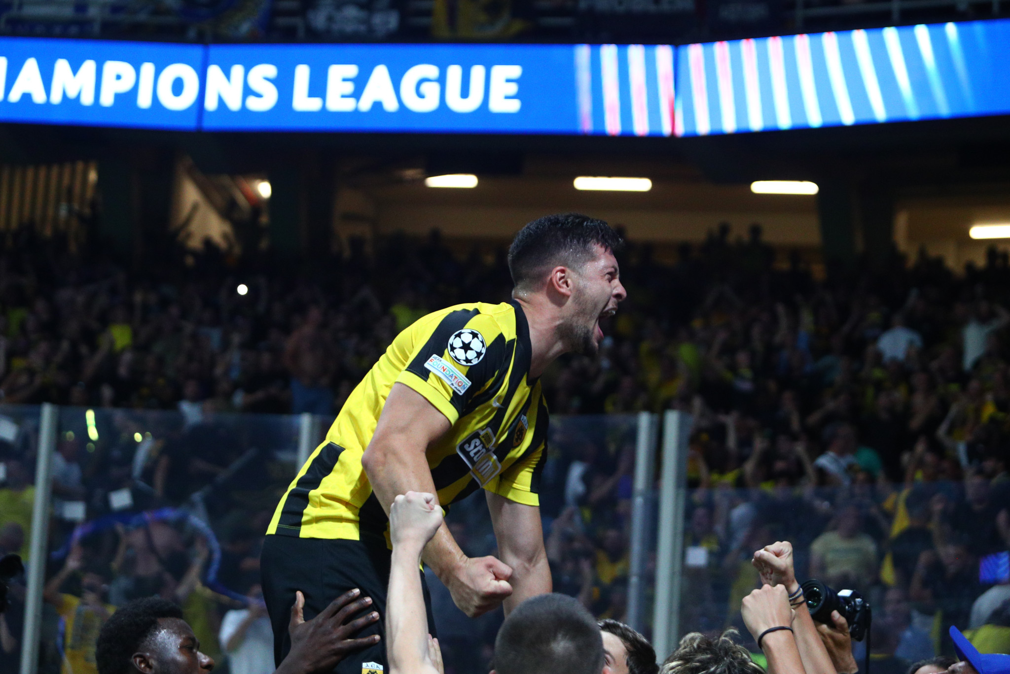 Πότε είναι η κλήρωση της ΑΕΚ στη League Phase του Champions League