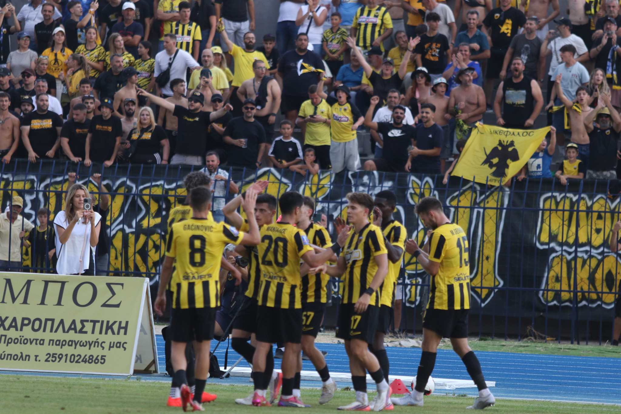 Νέστος Χρυσούπολης - ΑΕΚ 0-2: Τα highlights της αναμέτρησης