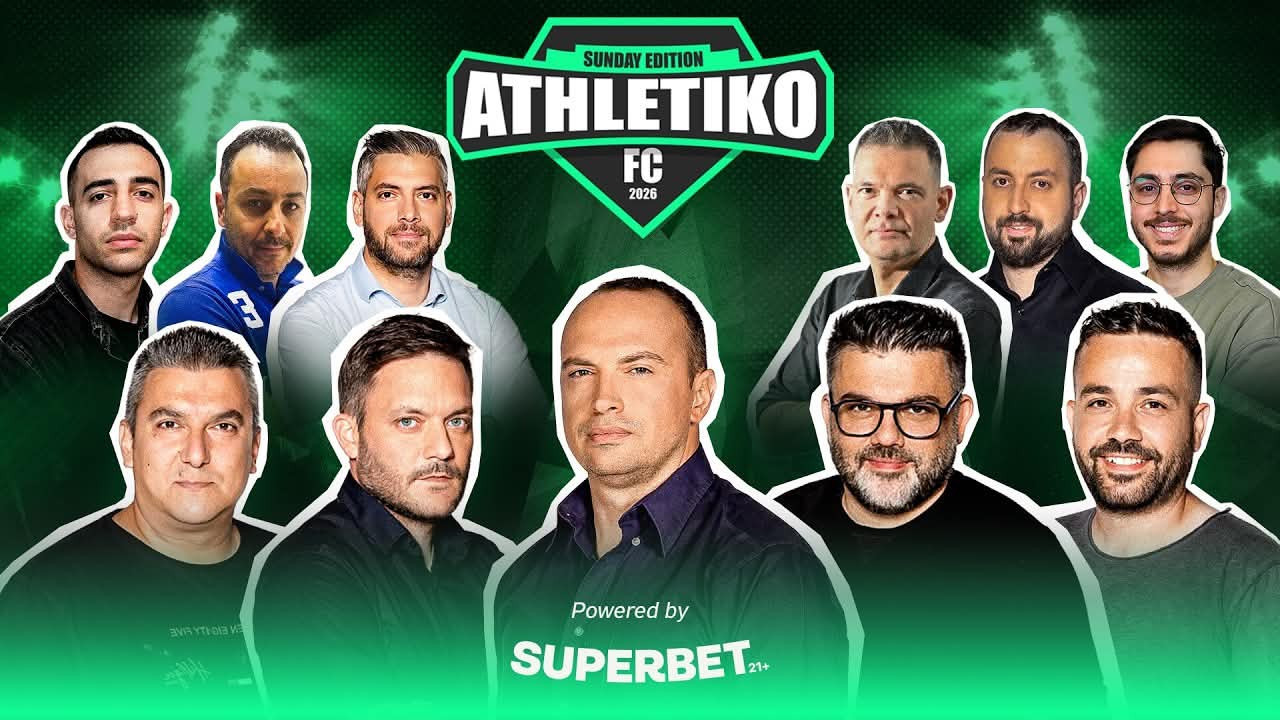 Live «Athletiko FC» στις 22:30 με τον απόηχο της πρεμιέρας της Stoiximan Super League