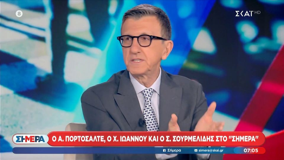 Ξέσπασε ο Πορτοσάλτε για Κωνσταντέλια: «Τι κακιασμένη κοινωνία που έχουμε - Αντί να χαιρόμαστε τους γλωσσοτρώμε» (video)