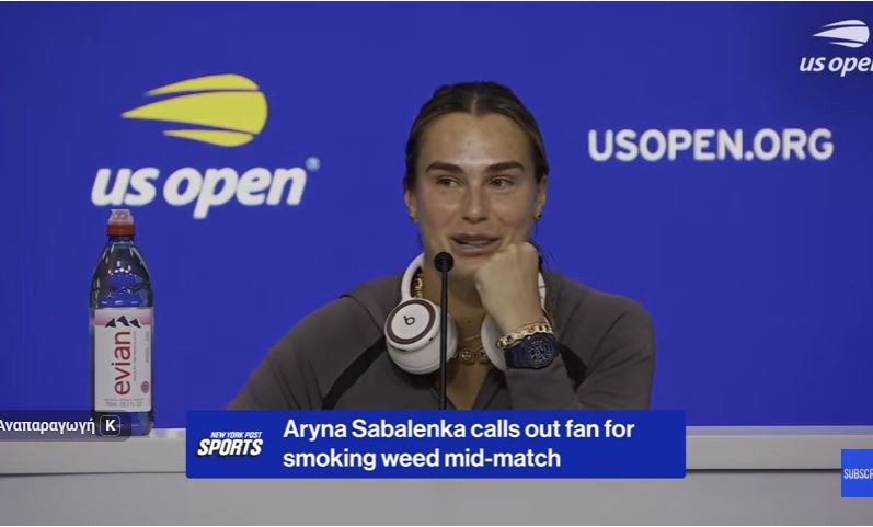 Μαριχουάνα στοπ από τη Σαμπαλένκα στο US Open: «Αν συνεχίσουν έτσι, θα μαστουρώσω εγώ» (video)