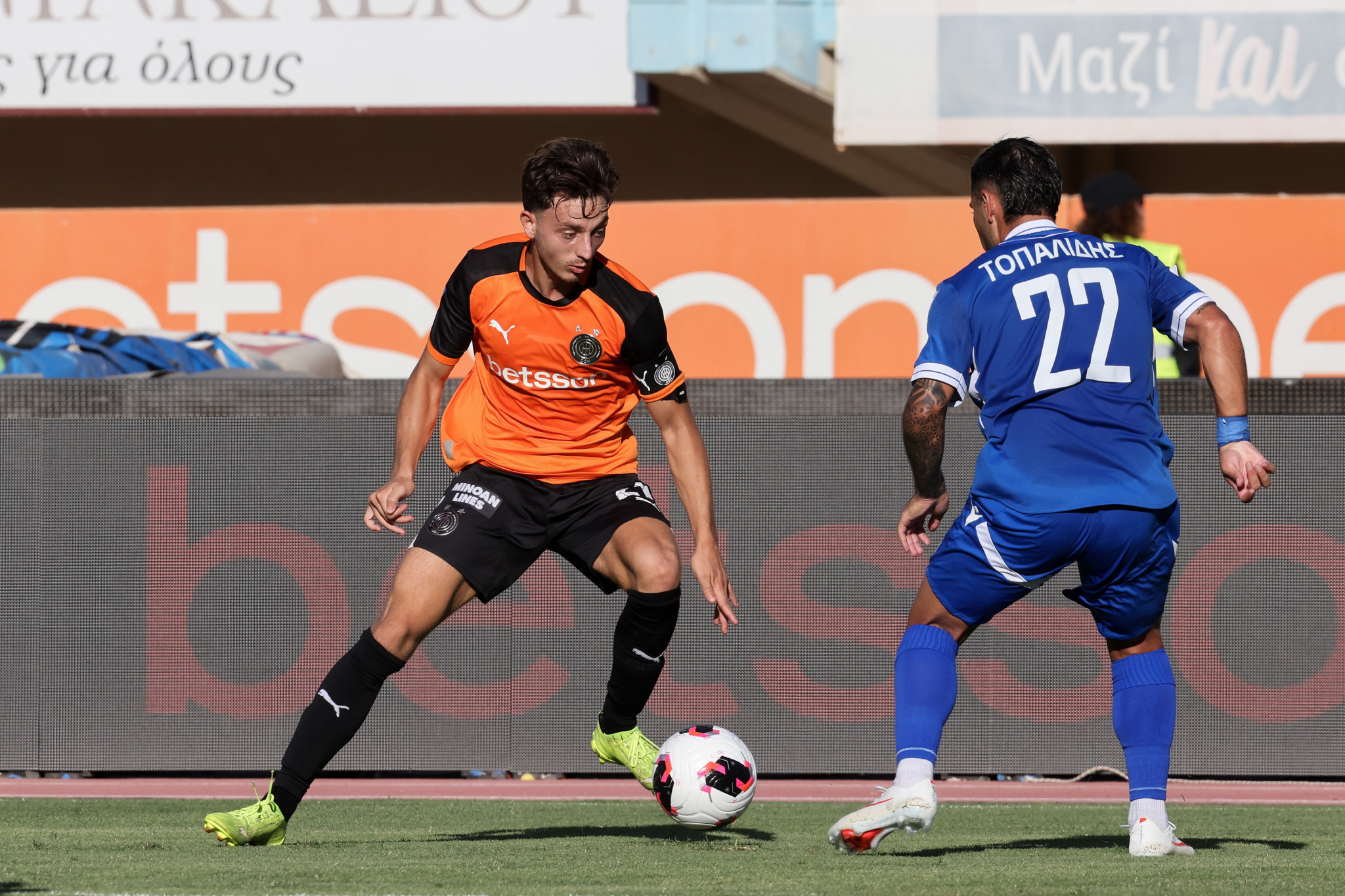 ΟΦΗ - Νέστος Χρυσούπολης 3-0: Τα highlights από τη νίκη των Κρητικών