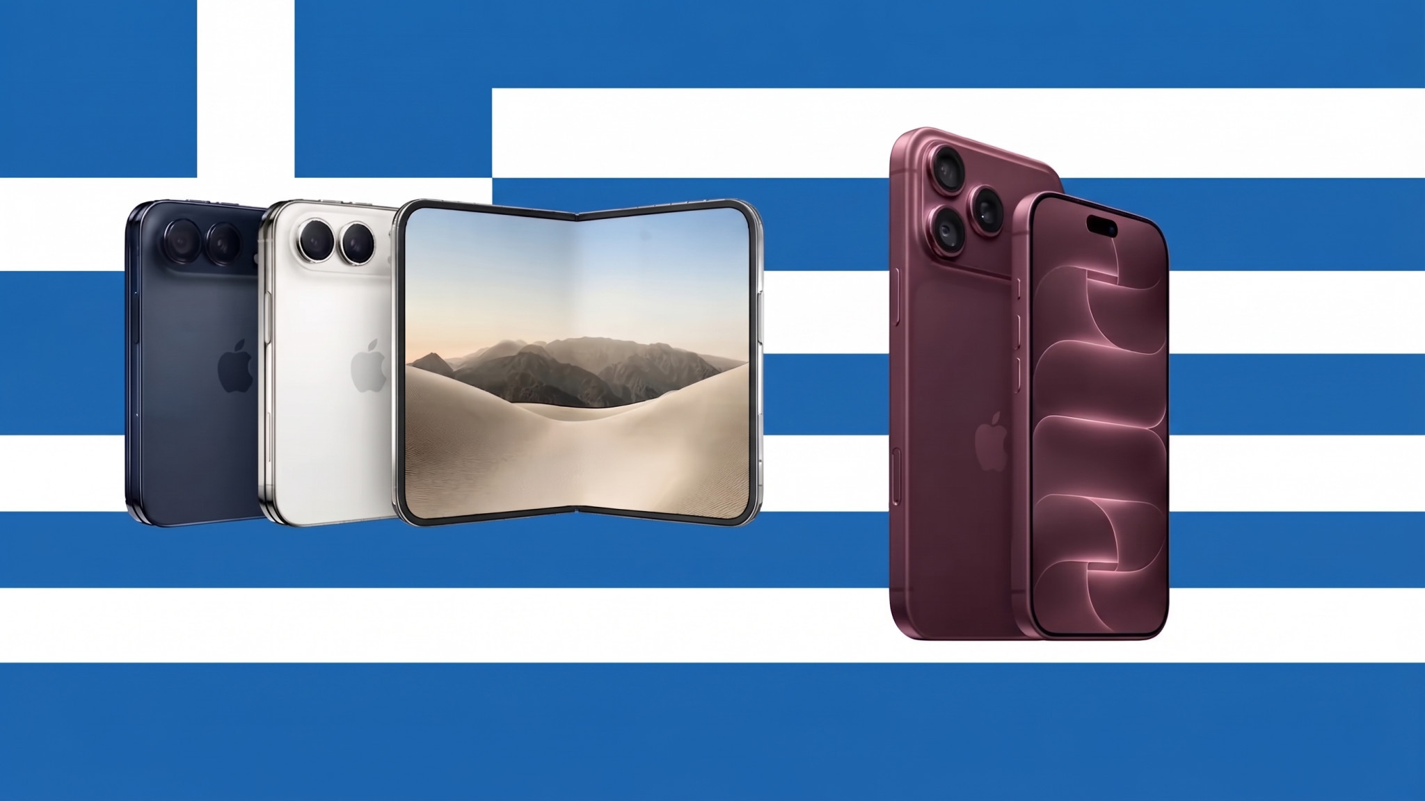 iPhone 18 Pro και iPhone Duo: Οι τιμές τους στην Ελλάδα φτάνουν έως τα 3.949 ευρώ!