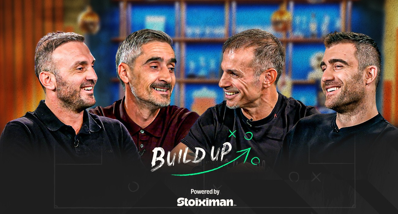 Build Up: Ντέμης, Λύμπε, Τόρο και Σωκράτης θυμούνται φοβερές ιστορίες της καριέρας τους