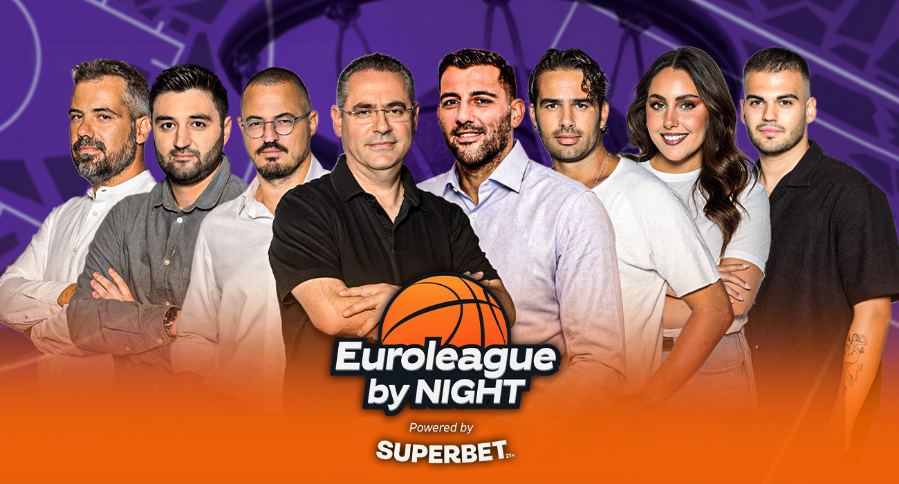 «EuroLeague by Night» με την πρεμιέρα της EuroLeague για Ολυμπιακό και Παναθηναϊκό