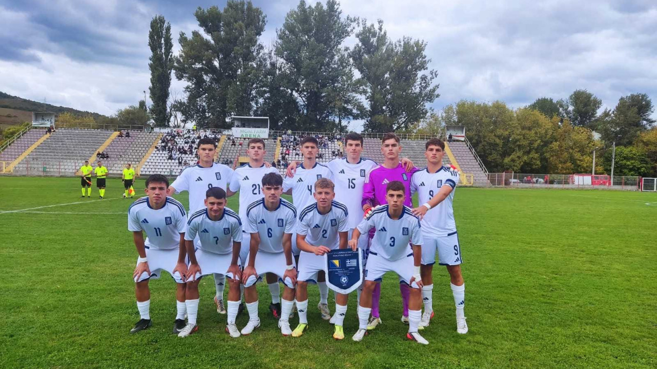 Βοσνία/Ερζεγοβίνη Κ17 - Ελλάδα Κ17 2-0: Ηττα για την Εθνική Παίδων