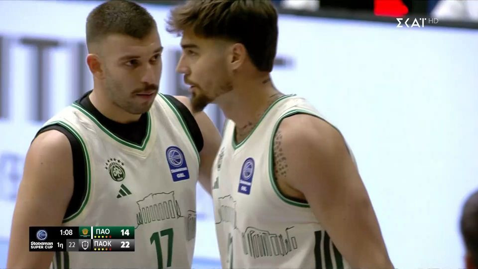 Ο Ρογκαβόπουλος έκανε air-ball σε βολή και ο Χουάντσο έσπευσε να τον εμψυχώσει (video)