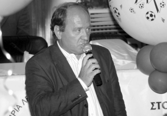 «Έφυγε» ο Δημήτρης Γούναρης - Τα συλλυπητήρια του Παναθηναϊκού