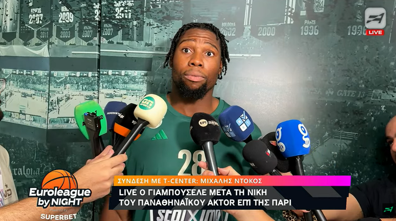 Γιαμπουσέλε: «Ήταν σημαντικό να πάρουμε τη νίκη και για τον Ομπράντοβιτς»