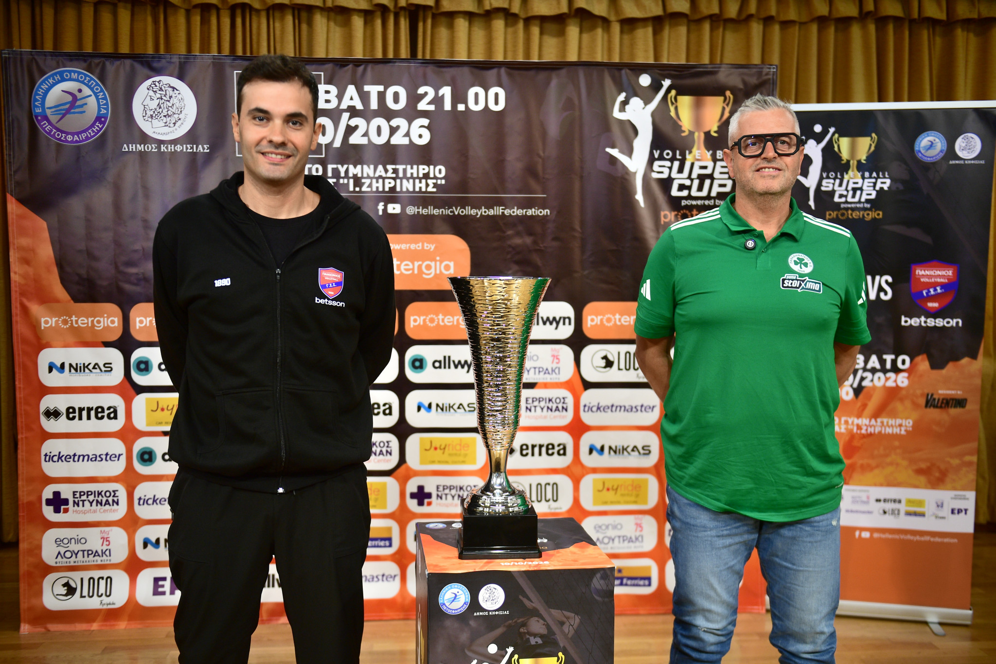 Ολα έτοιμα για το Super Cup Γυναικών - Οι δηλώσεις των προπονητών Παναθηναϊκού και Πανιώνιου Betsson