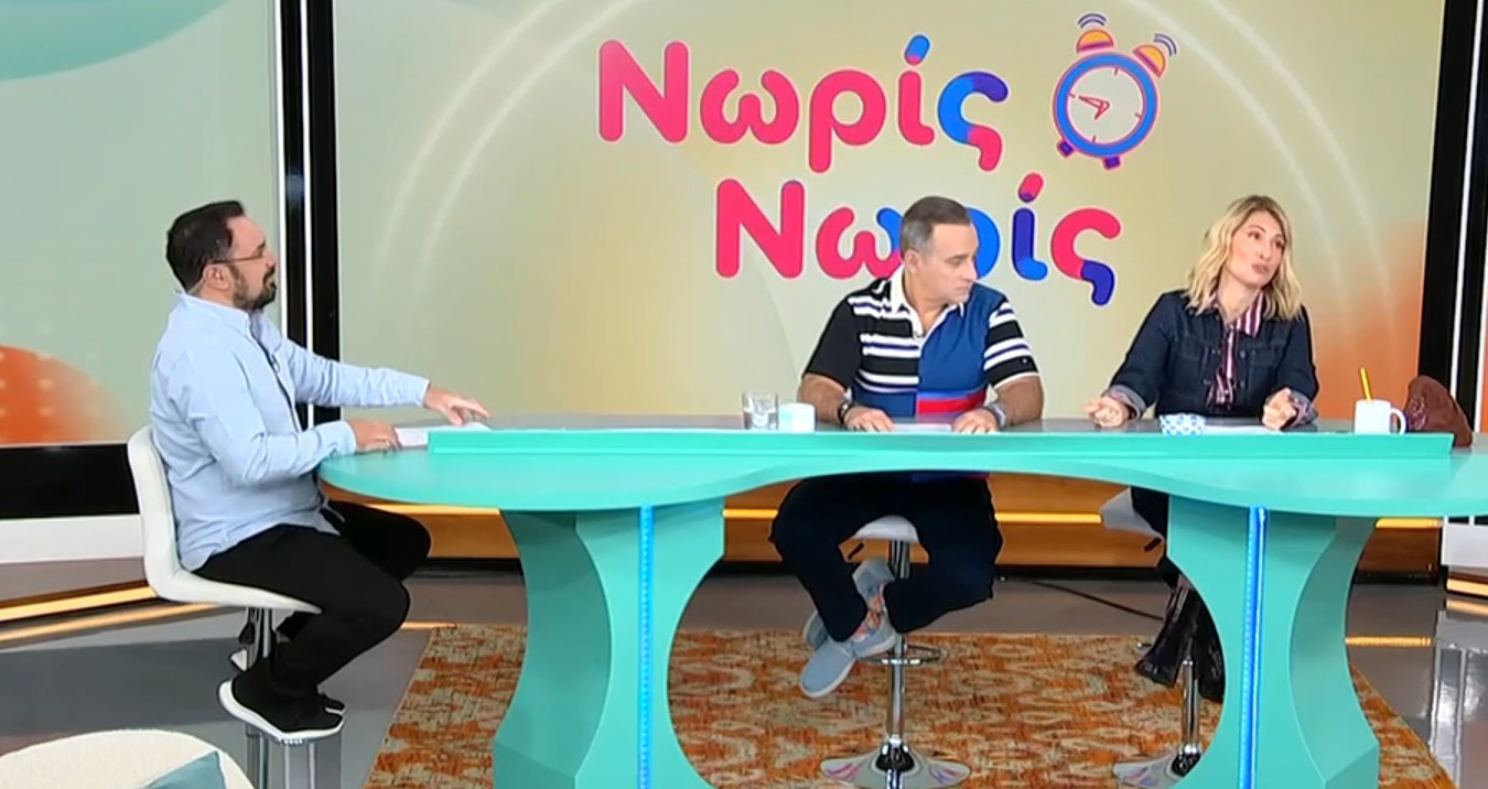 Εξαλλη παρουσιάστρια της ΕΡΤ για την ισοπαλία της Εθνικής: «Μα στο 89’; Πώς με εκνευρίζουν αυτά τα γκολ»