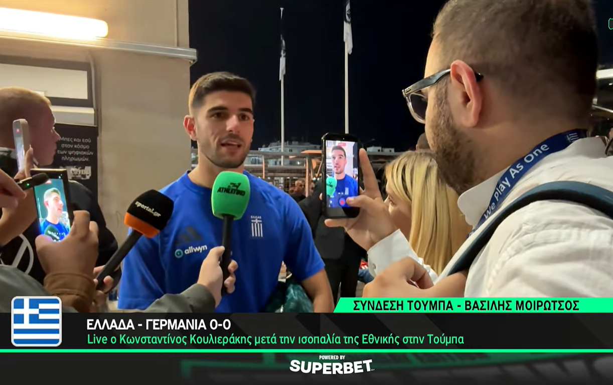 Κουλιεράκης: «Ωραίο να μας λένε “χρυσή γενιά”, αλλά πρέπει να πετύχουμε και κάτι»