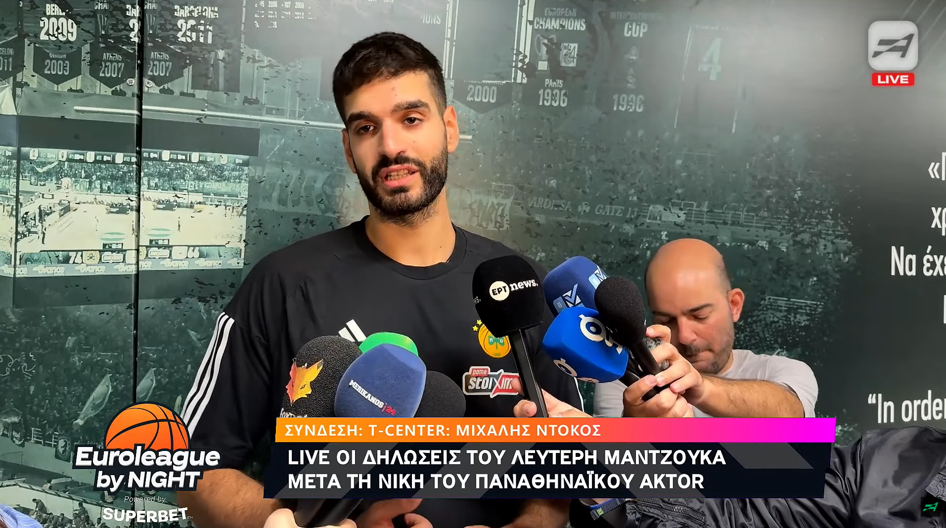 Μαντζούκας: «Πάντα πίστευα ότι μπορώ να είμαι σε αυτό το επίπεδο»