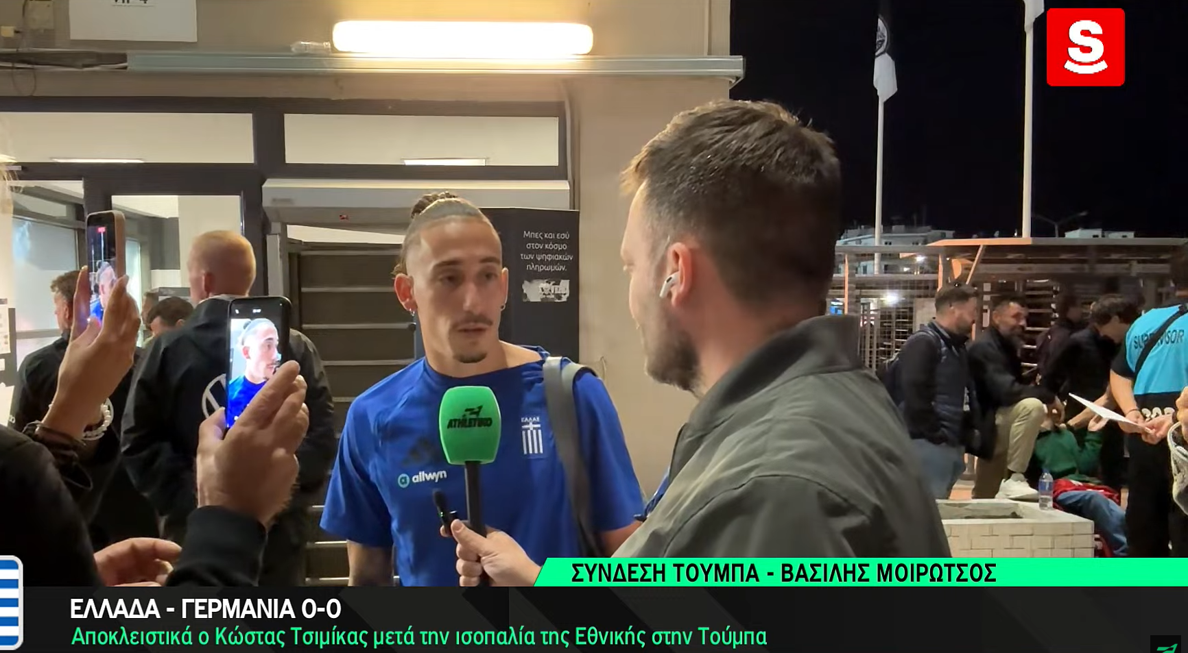 Τσιμίκας στο «AthletikoFC»: «Είμαστε σε πολύ καλή θέση κόντρα σε αντιπάλους παγκόσμιας κλάσης» - Τι είπε για τον Κλοπ