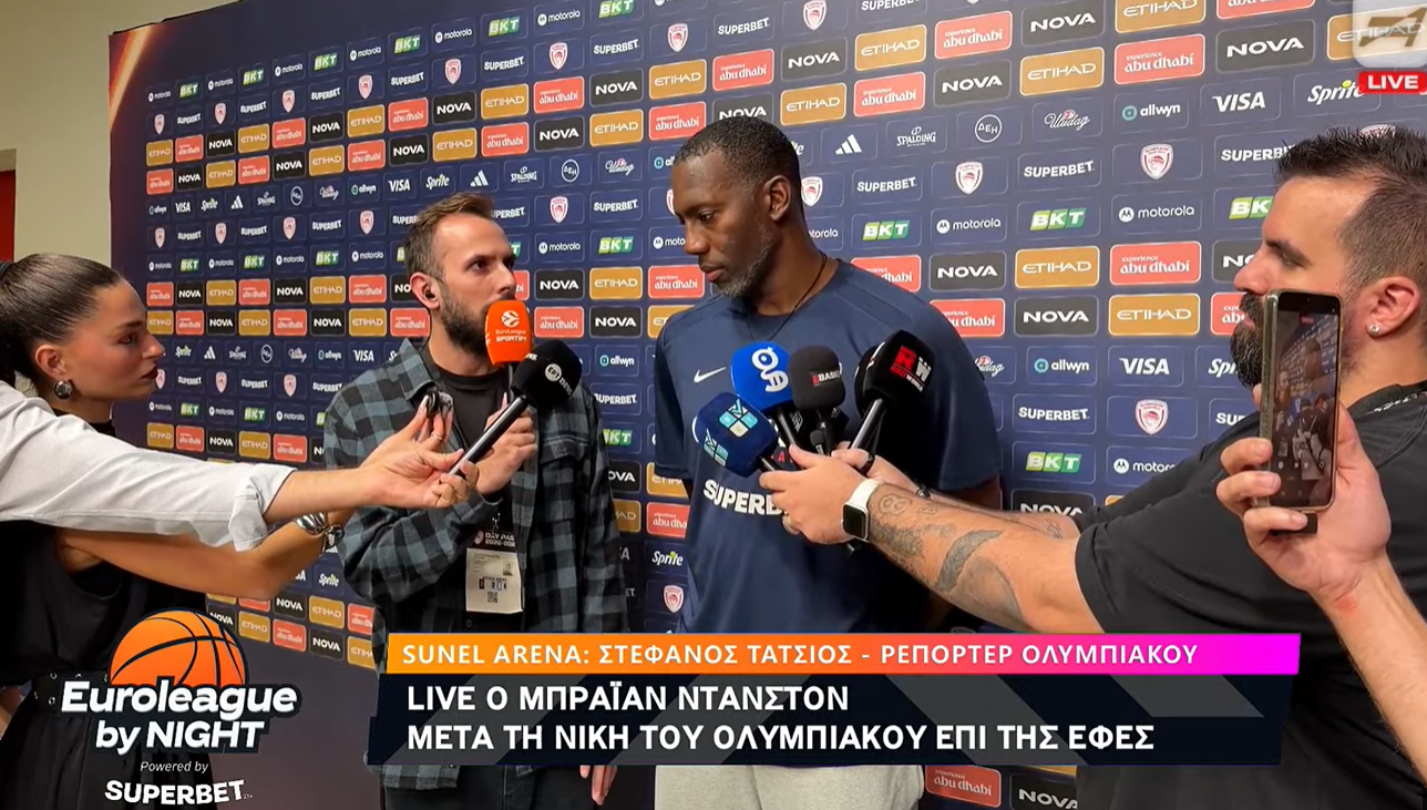 Ντάνστον: «Υπέροχο να είμαι στον Ολυμπιακό»