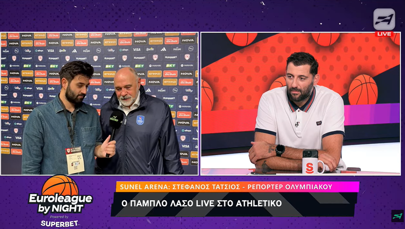 Συνάντηση Λάσο-Μπουρούση στο Athletiko: «Είσαι καλεσμένος στην Πόλη για δείπνο»