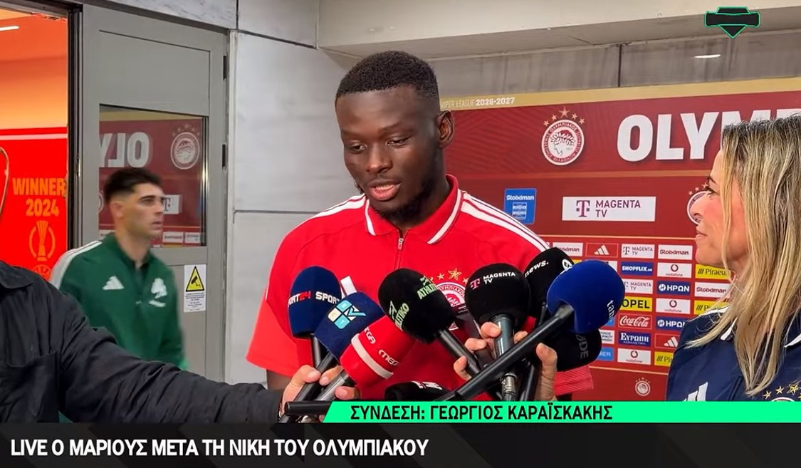Μάριους: «Θέλουμε να αποδεικνύουμε κάθε φορά πως είμαστε οι καλύτεροι» (video)