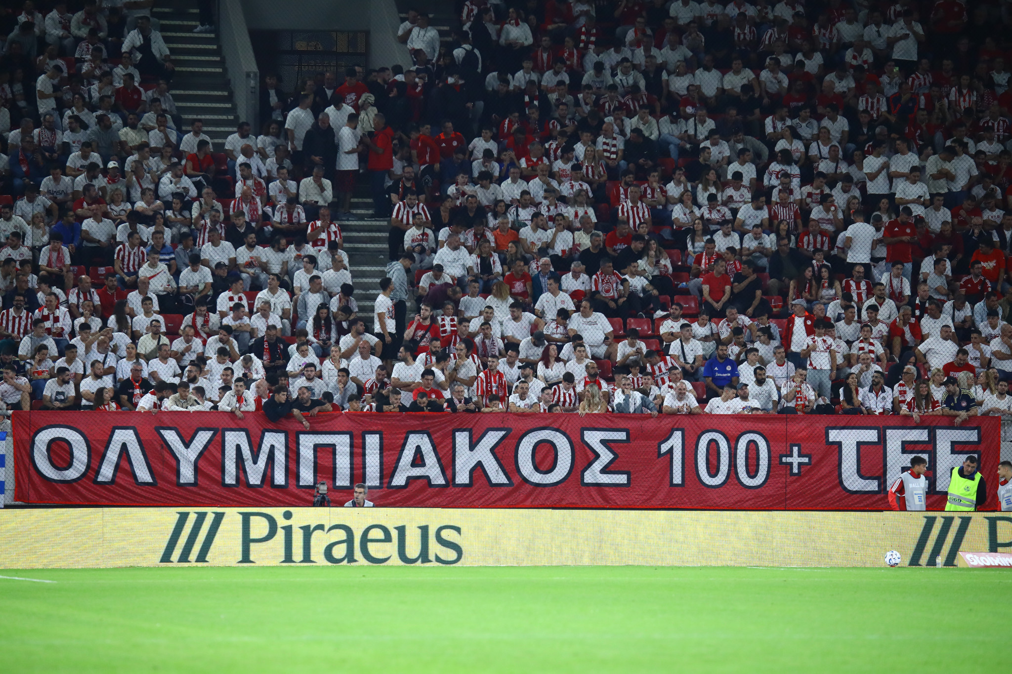 «Υποκινούμενη από Αλαφούζο και Παναθηναϊκό» - Πώς σχολίασαν στον Ολυμπιακό τη δίωξη της ΔΕΑΒ