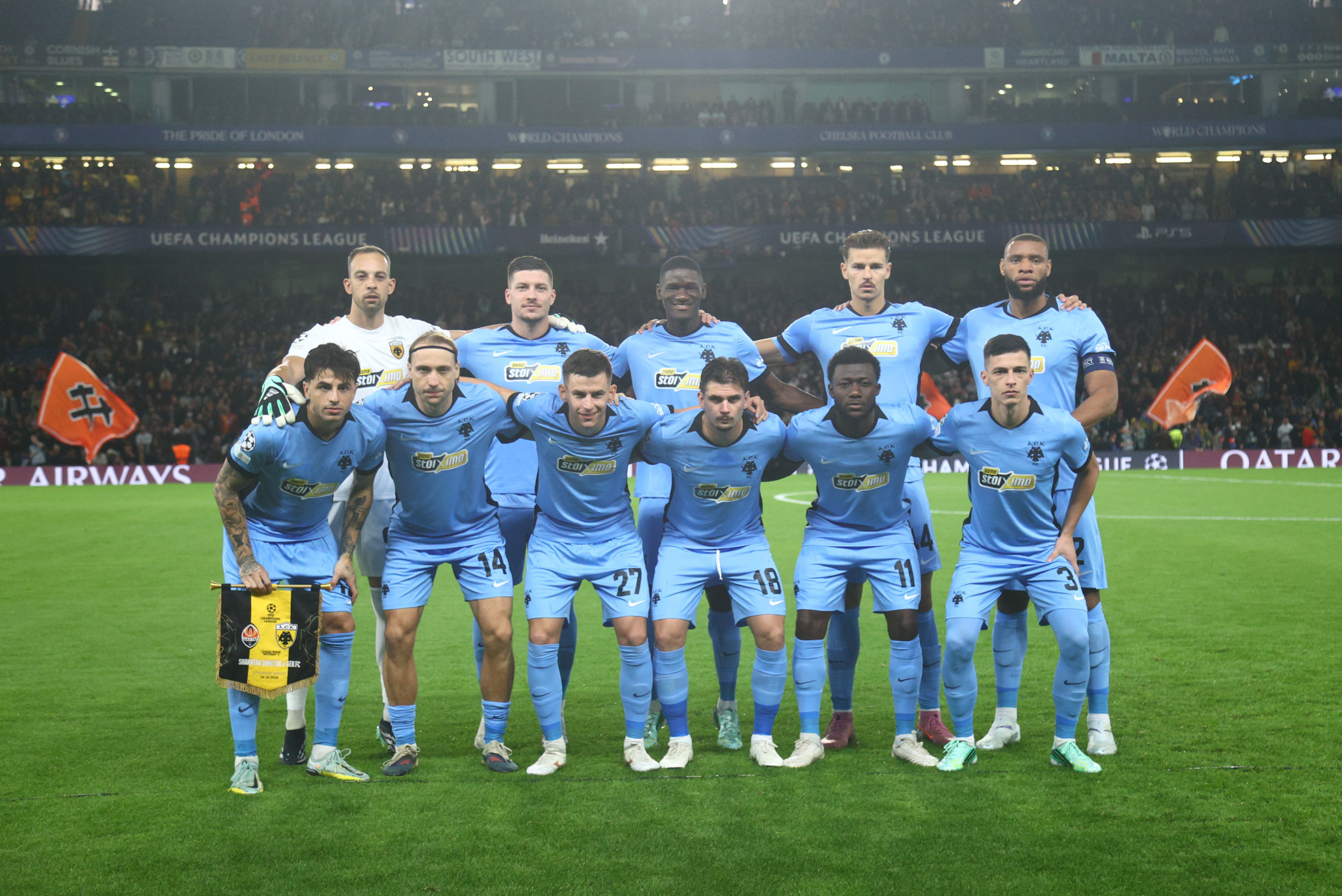 Πότε είναι το Μάντσεστερ Σίτι - ΑΕΚ για το Champions League