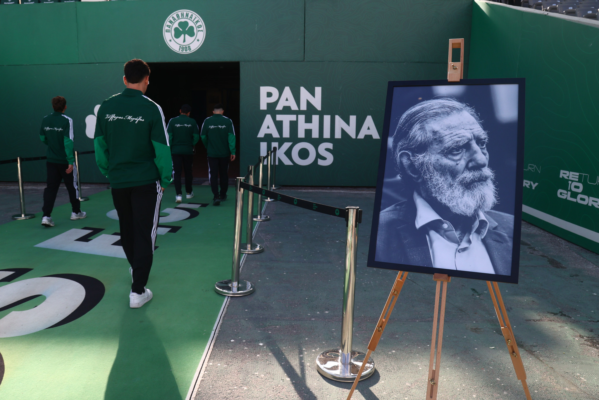 Ο Παναθηναϊκός τιμάει τη μνήμη του Γιώργου Βαρδινογιάννη πριν το παιχνίδι με τον Αστέρα AKTOR