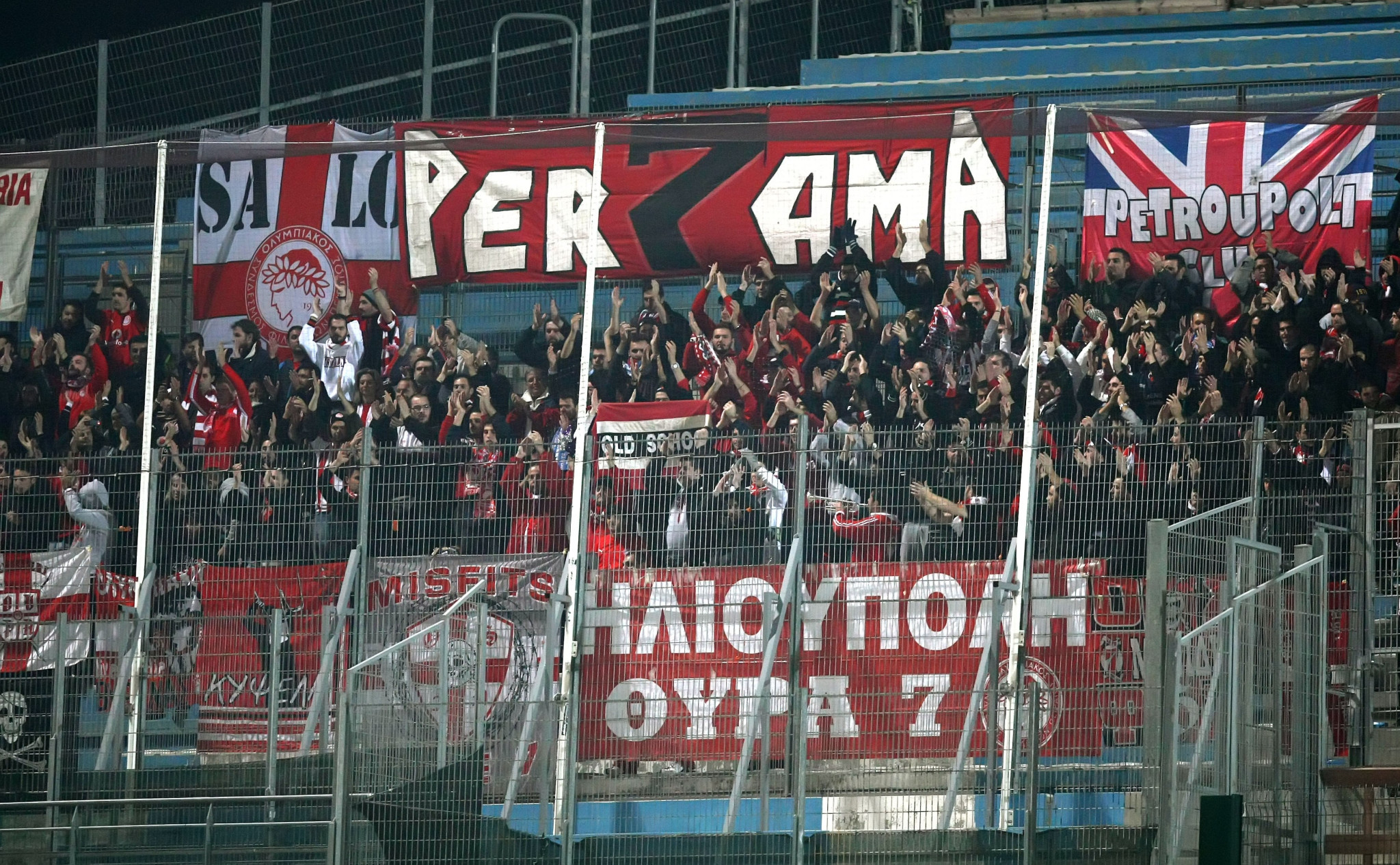 «Δεν υπάρχει ταξιδιωτική απαγόρευση για τους οπαδούς του Ολυμπιακού» - Τι αναφέρει γαλλικό δημοσίευμα