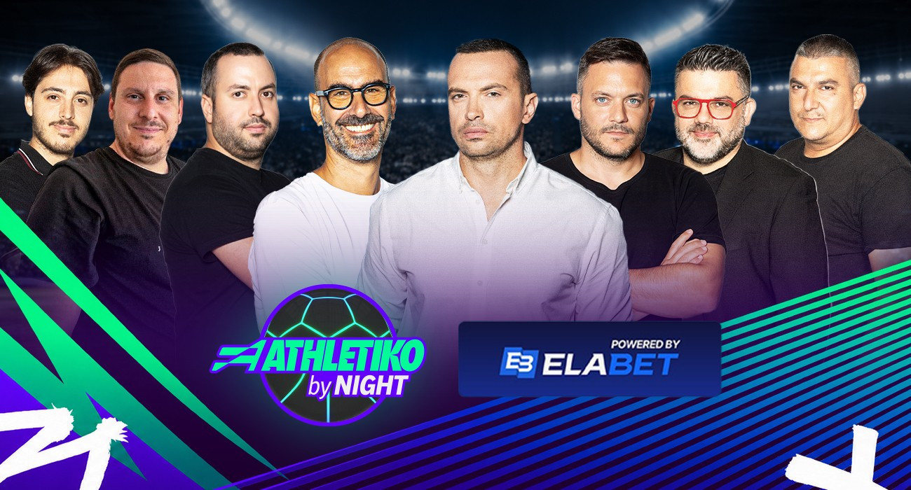 Live το «Athletiko by Night» για τις ευρωπαϊκές μάχες Ολυμπιακού, Παναθηναϊκού και ΟΦΗ