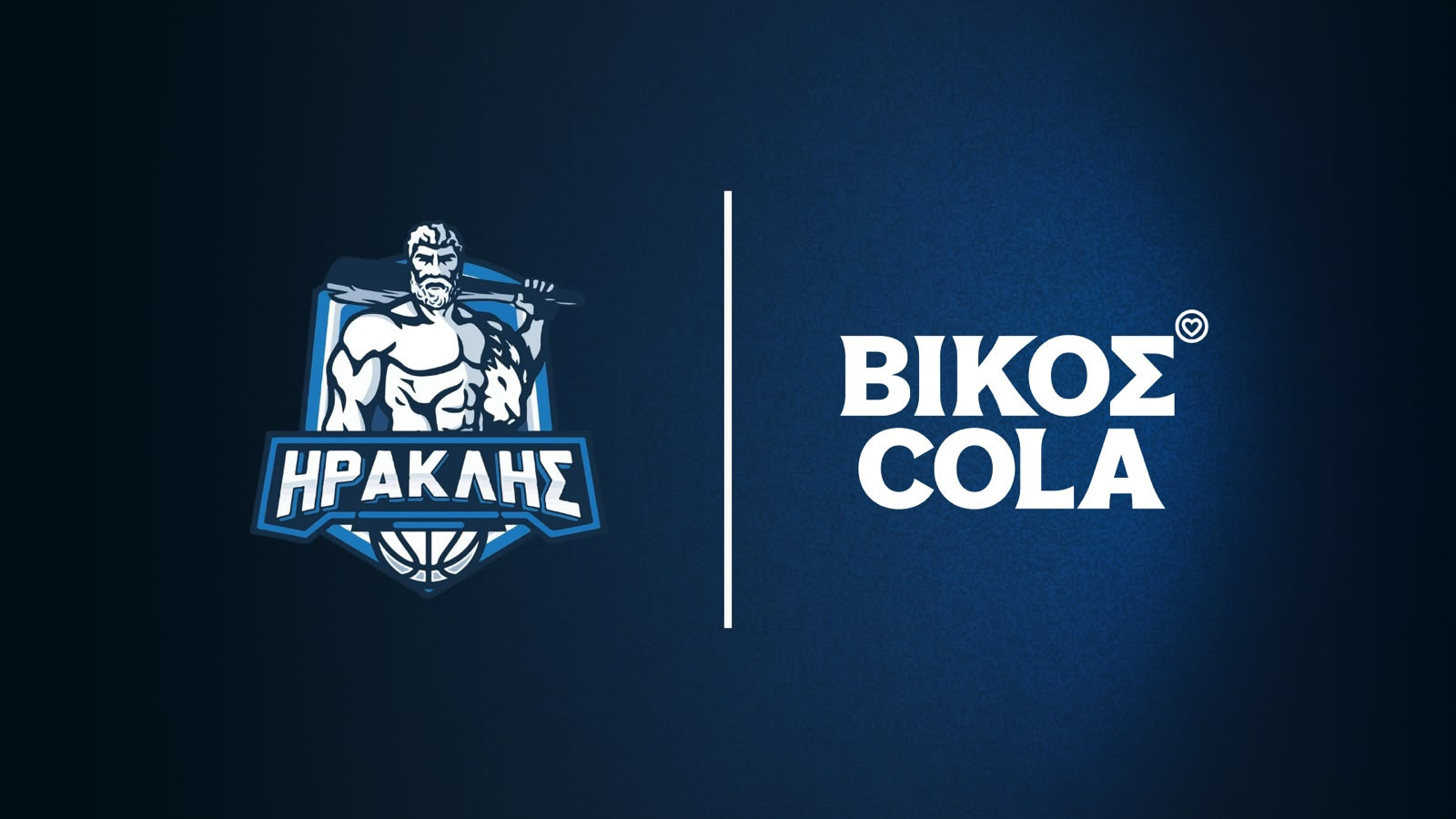 Η ΒΙΚΟΣ COLA συνεχίζει στο πλευρό της ΚΑΕ ΗΡΑΚΛΗΣ για 2η συνεχόμενη χρονιά