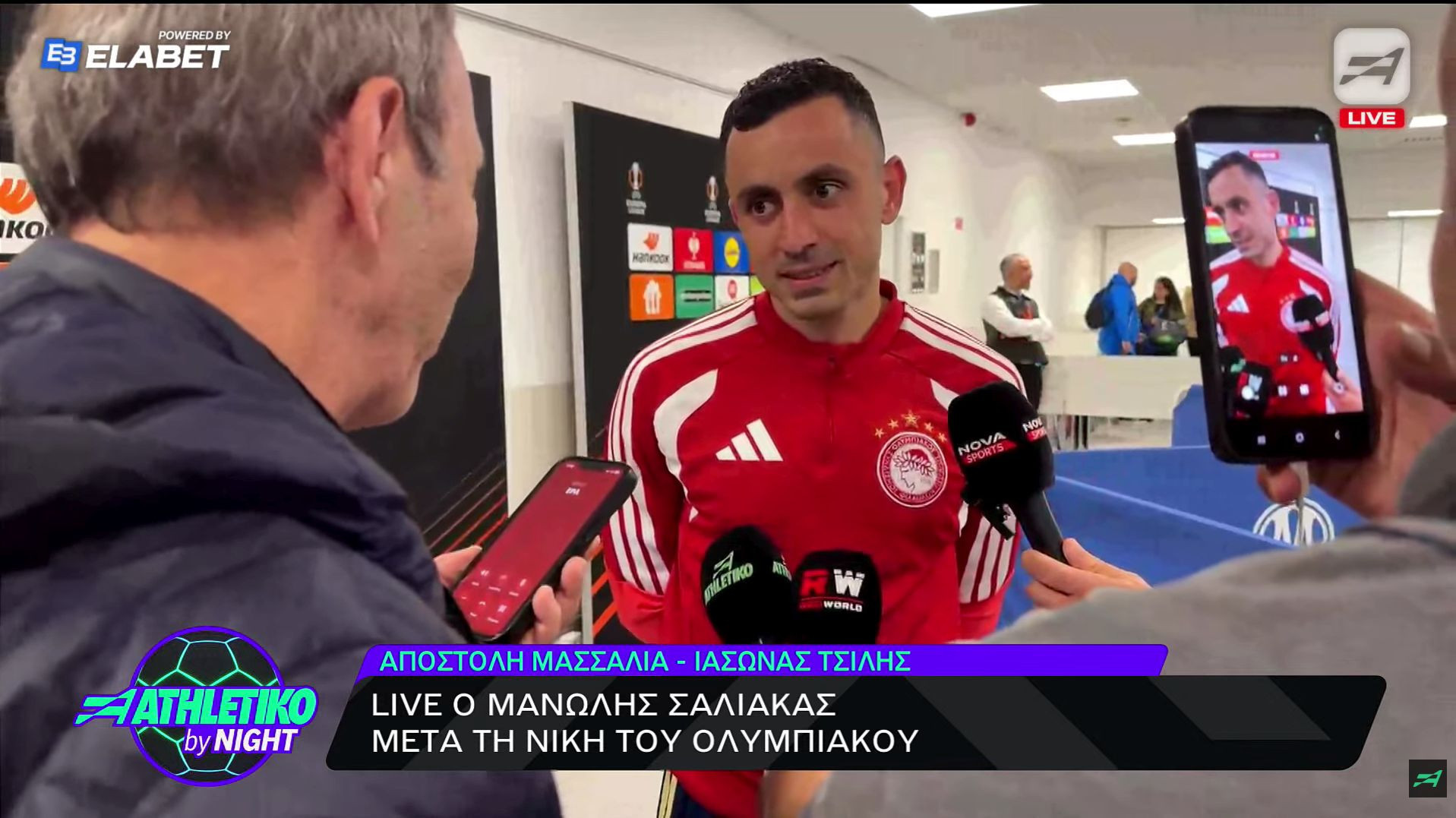 Σάλιακας: «Από παιδάκι ονειρευόμουν τέτοιες ευρωπαϊκές βραδιές»