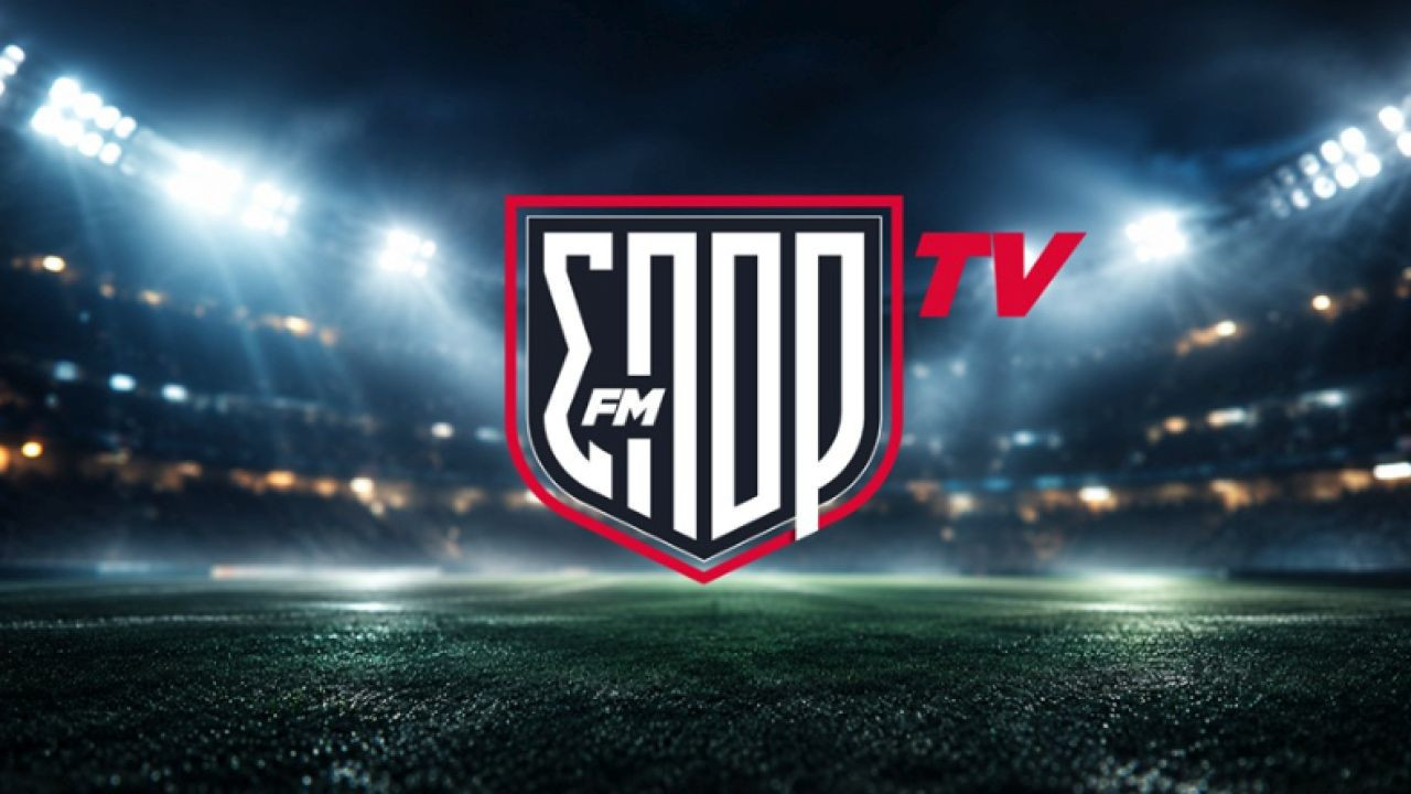 Κυκλοφόρησε η εφαρμογή του ΣΠΟΡ FM TV – Πώς την κατεβάζετε σε Android και iOS