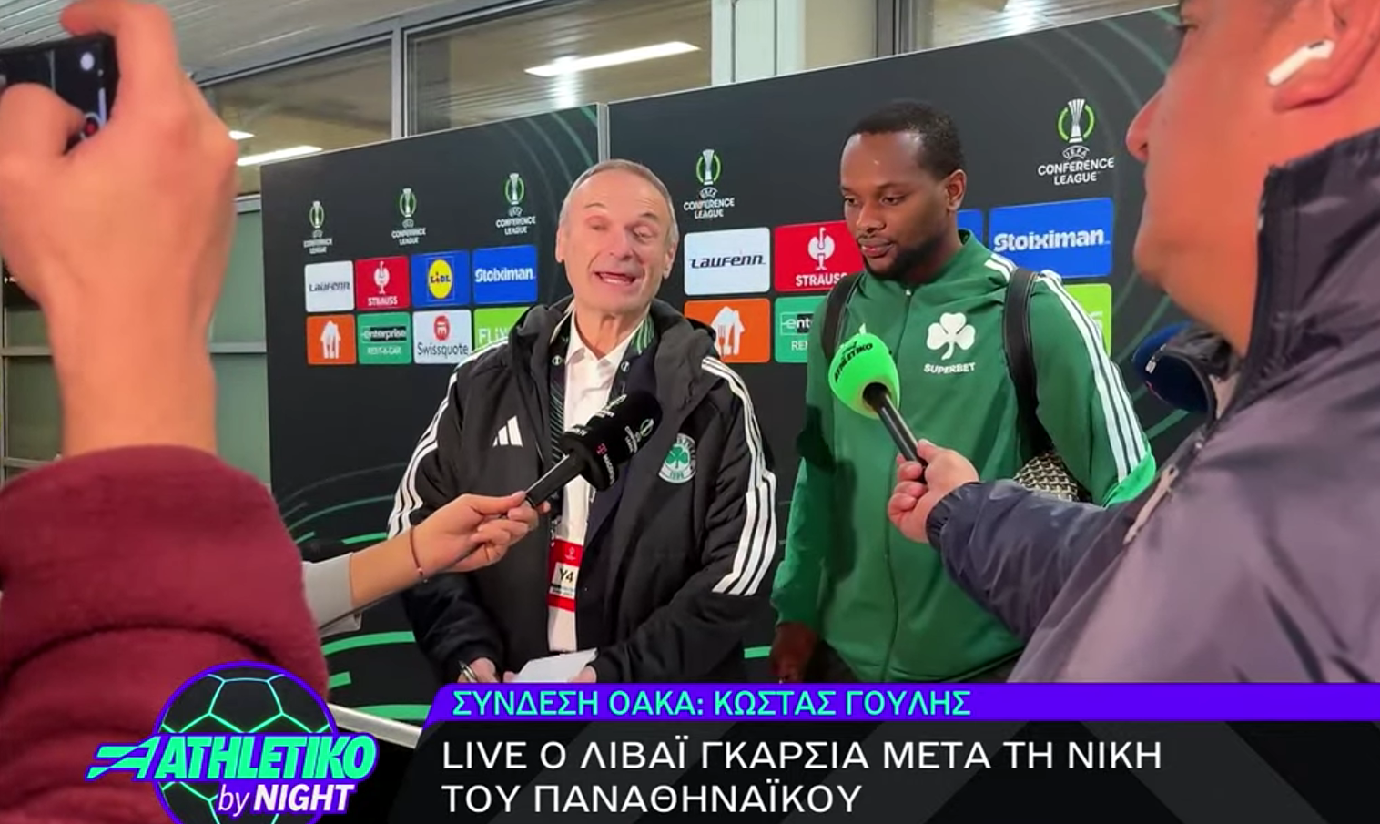 Λιβάι Γκαρσία: «Σημασία έχει να φτιάξουμε σερί νικών - Δώσαμε απάντηση για την ήττα από τον Ολυμπιακό»
