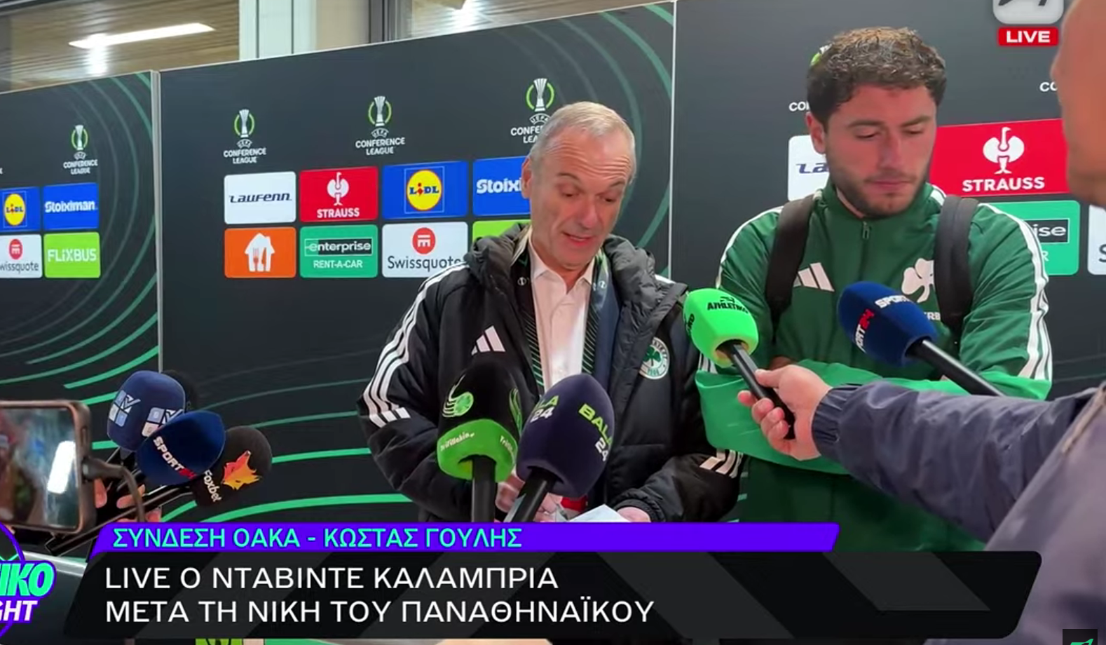 Καλάμπρια: «Πρέπει να γίνουμε πιο κυνικοί, μπορούσαμε να πετύχουμε τέσσερα ή πέντε γκολ»