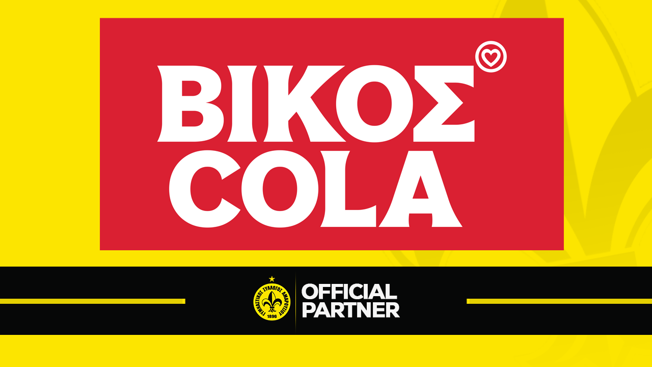 ΒΙΚΟΣ COLA & ΚΑΕ Μαρούσι: Τρίτη χρονιά μαζί, με την ίδια δίψα για μπάσκετ