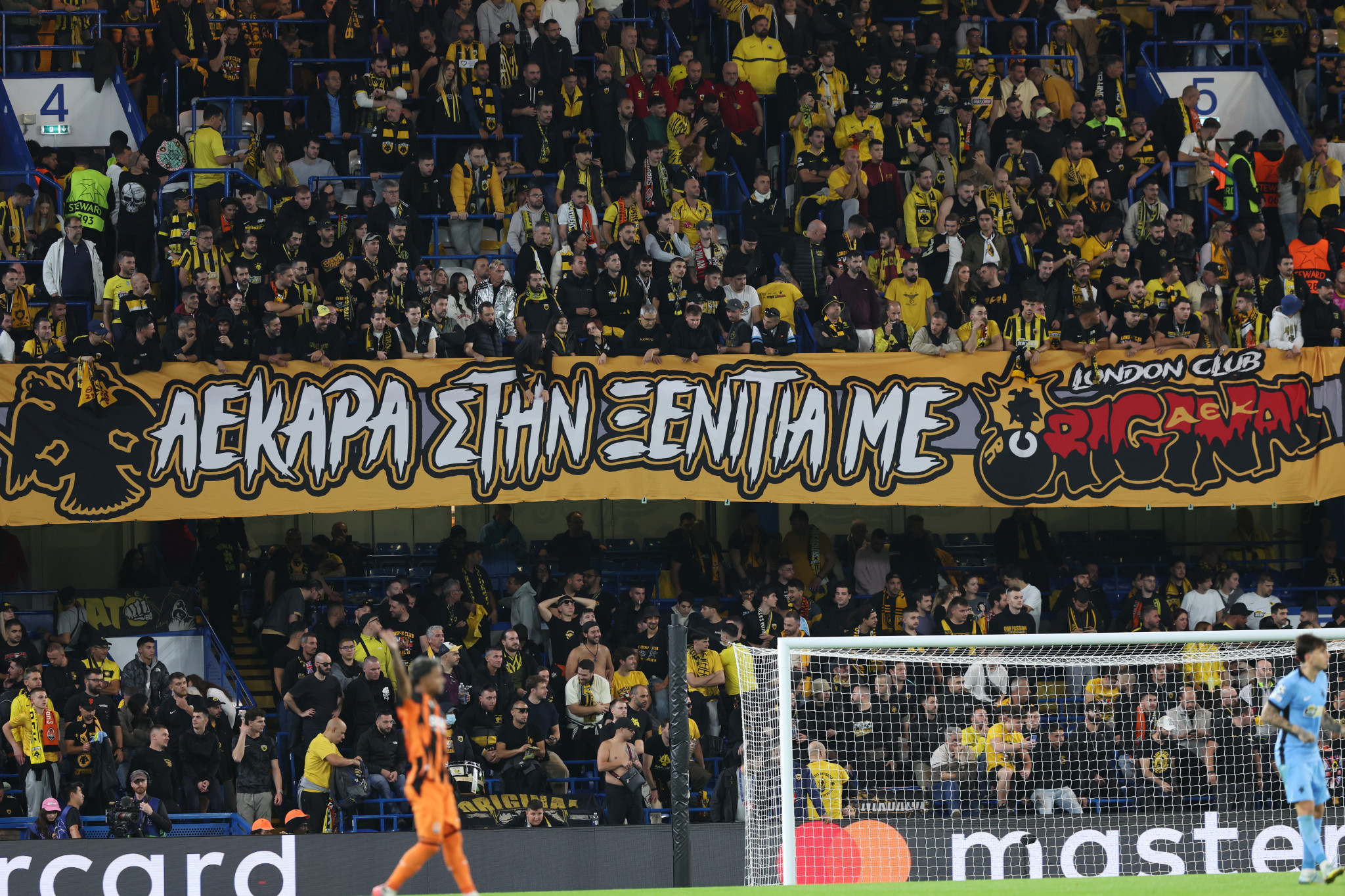 «Εγιναν καπνός» τα εισιτήρια της ΑΕΚ για Κόμο - Sold out από την πρώτη φάση