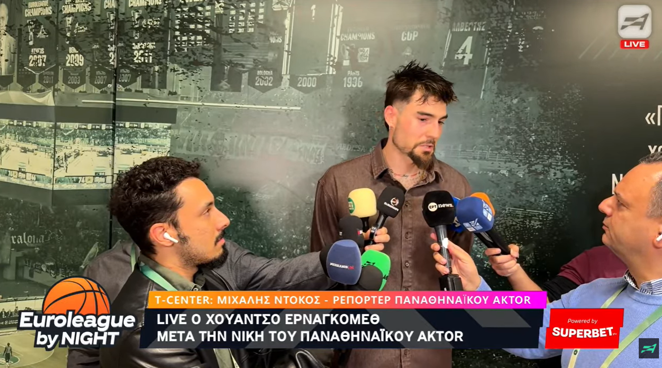 Ερνανγκόμεθ: «Να βγάζουμε περισσότερη ενέργεια στην άμυνα, ο Ναν είναι MVP»