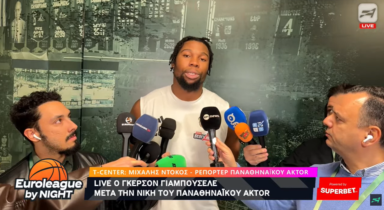 Γιαμπουσέλε: «Πρέπει να βρίσκουμε τρόπους να κερδίζουμε»