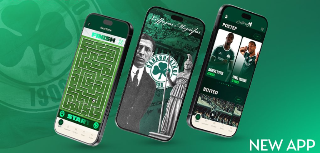 Ο Παναθηναϊκός παρουσίασε το νέο του app και περνά σε άλλη εποχή ψηφιακής επικοινωνίας με τους φιλάθλους