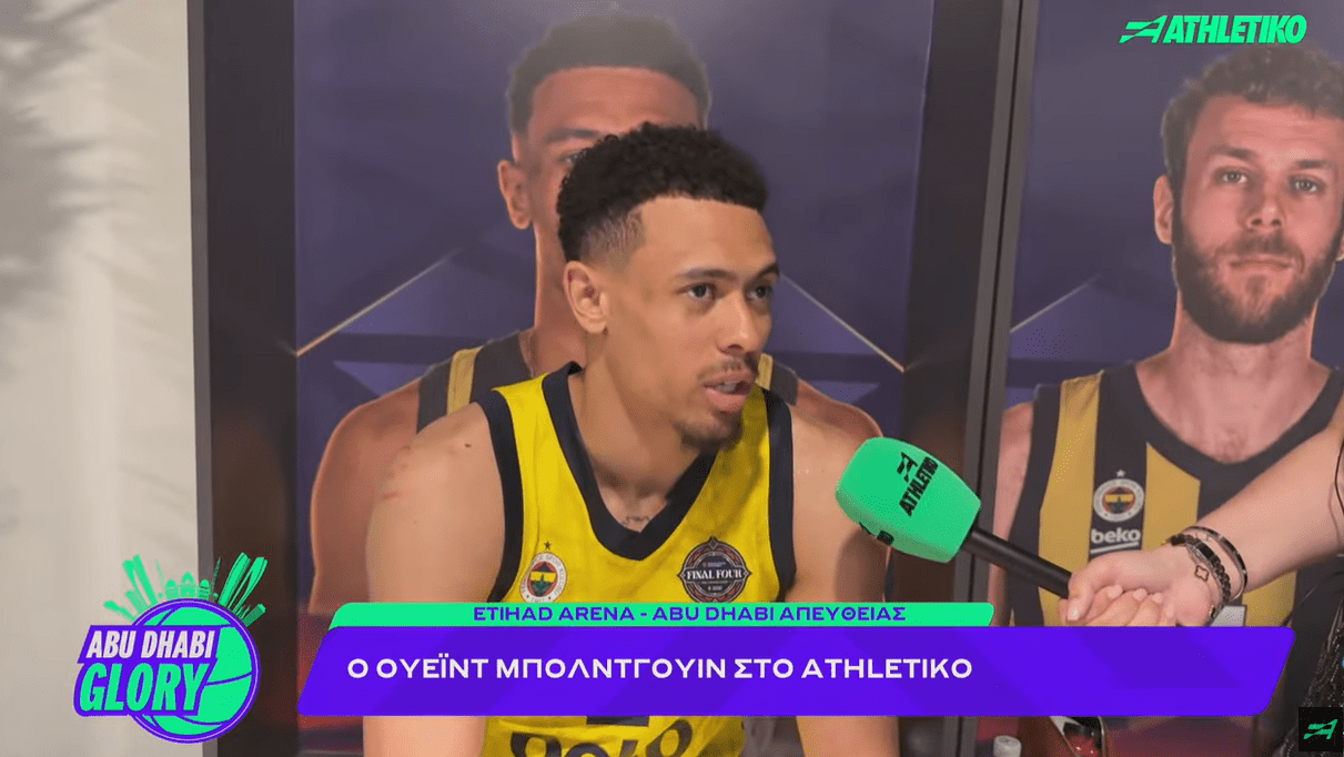 Ο Ουέιντ Μπόλντουιν στο Athletiko: «Είμαι θρύλος της Φενέρμπαχτσε!» (video)