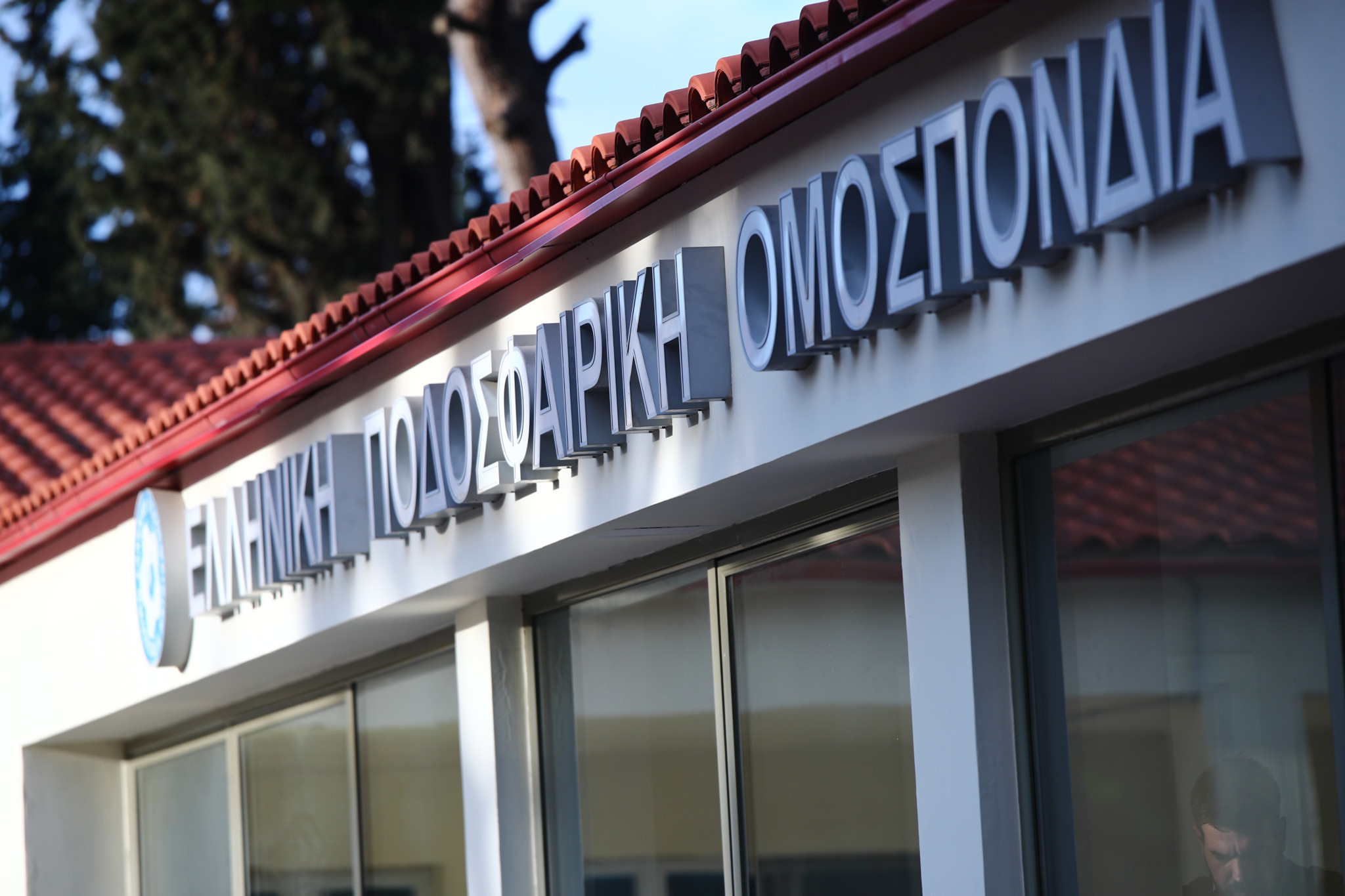 ΕΠΟ και Allwyn: Συμφωνία-ρεκόρ μέχρι το 2030 και μεγάλη αύξηση στα έσοδα της Ομοσπονδίας