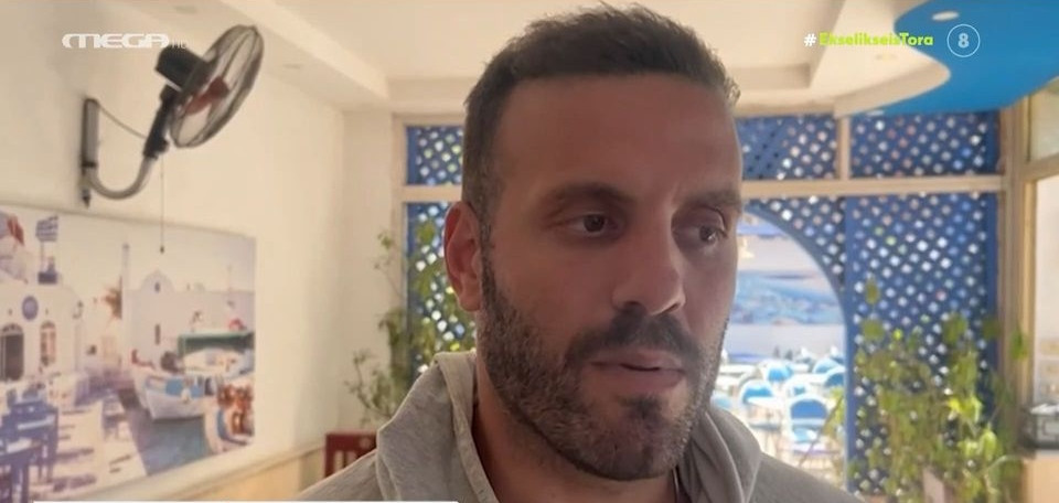 Παππάς: «Μας περικύκλωσαν σε ένα στρέμμα γης και όταν αντισταθήκαμε άρχισε το ξύλο» (video)