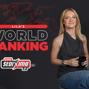 Lila’s World Ranking: Ώρα για την ανάλυση της Αγγλίας