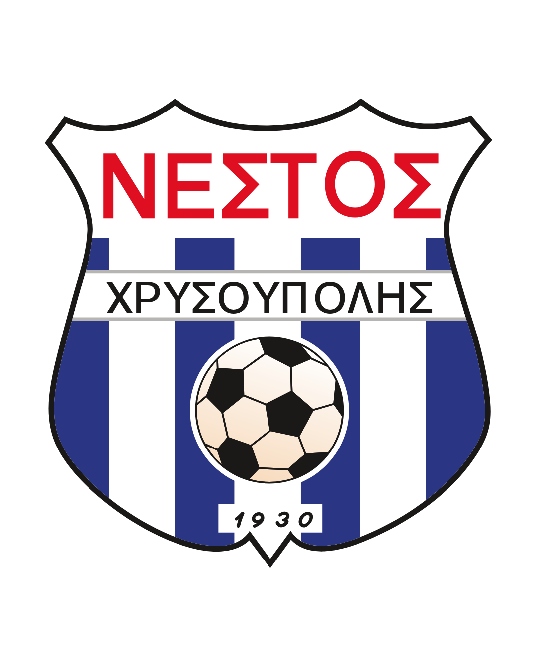 Νέστος Χρυσούπολης logo